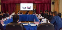 重庆旅游职业学院召开2021年校企合作专题会议